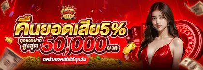 superheng789 promotion